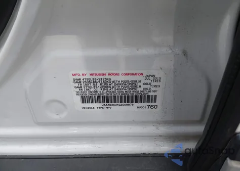 2016 Mitsubishi Outlander Se/Sel z USA, uszkodzony, nr VIN JA4AD3A34GZ008878